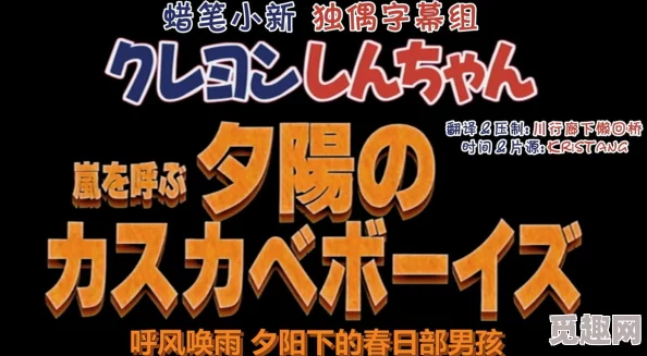 伊香精品中文字幕一二三四区，内容丰富多样，真是让人眼前一亮，非常值得观看！