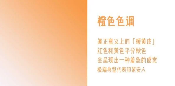 亚洲特级黄色片，内容丰富多样，但需注意选择合适的观看方式和场合