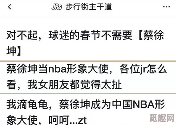 17c为什么？很多人对这个问题感到困惑，期待能有更深入的解读和分析