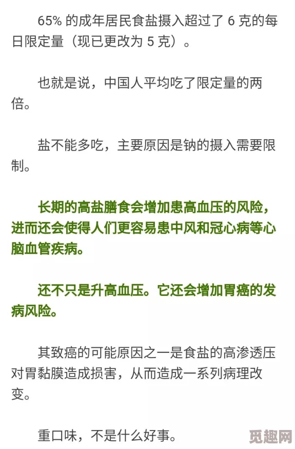 17c为什么？很多人对这个问题感到困惑，期待能有更深入的解读和分析