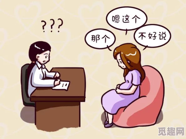 精妙文字找茬大师：巧妙避开孕妈询问孩子性别的通关秘籍