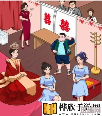 超实用技巧！文字找茬大师中如何巧妙玩转堵门伴娘关卡