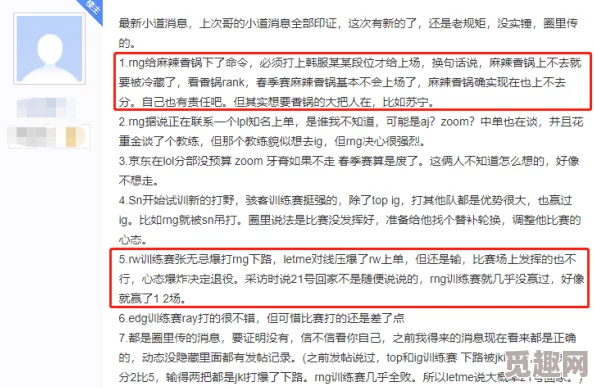 又粗又大爽死我最新进展消息近日引发热议网友纷纷讨论其背后含义并分享个人体验让这一话题持续升温