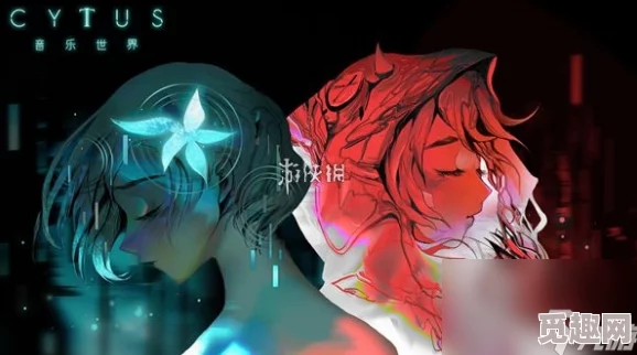 精彩的音乐世界Cytus2全面OS指令码汇总指南