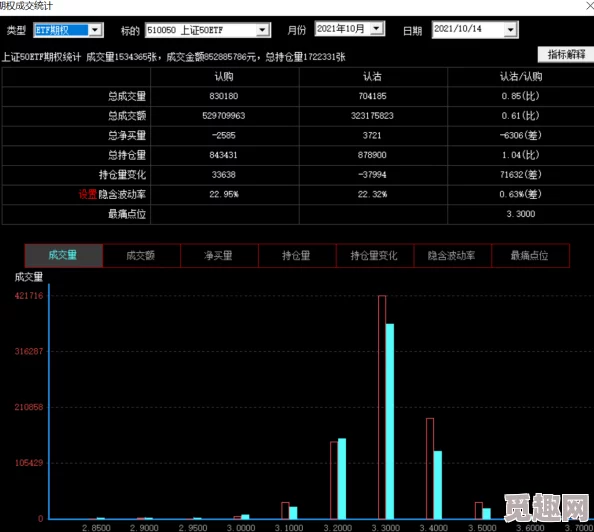 粗硕不停的进出np最新进展消息显示该项目已进入关键阶段预计将在下个月完成所有测试并正式上线