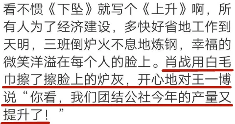 物华弥新新手入门全解析：开荒攻略助你快速成长，网友热议必备指南！