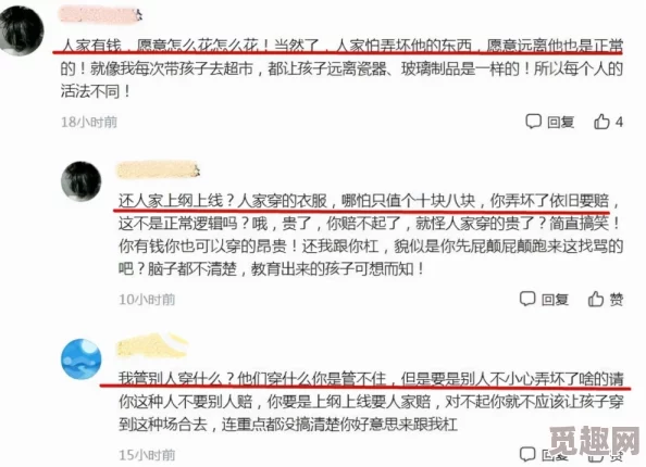 91久久精品国产亚洲网友评价这部作品内容丰富多样，画面精美，给人带来了很好的视觉享受，是值得一看的佳作