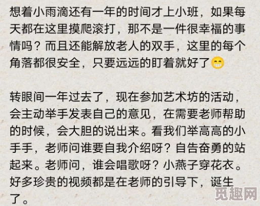 亚洲精品一区二区不卡网友推荐这里有丰富多样的内容选择让你尽情享受无卡顿的观看体验快来一起探索吧