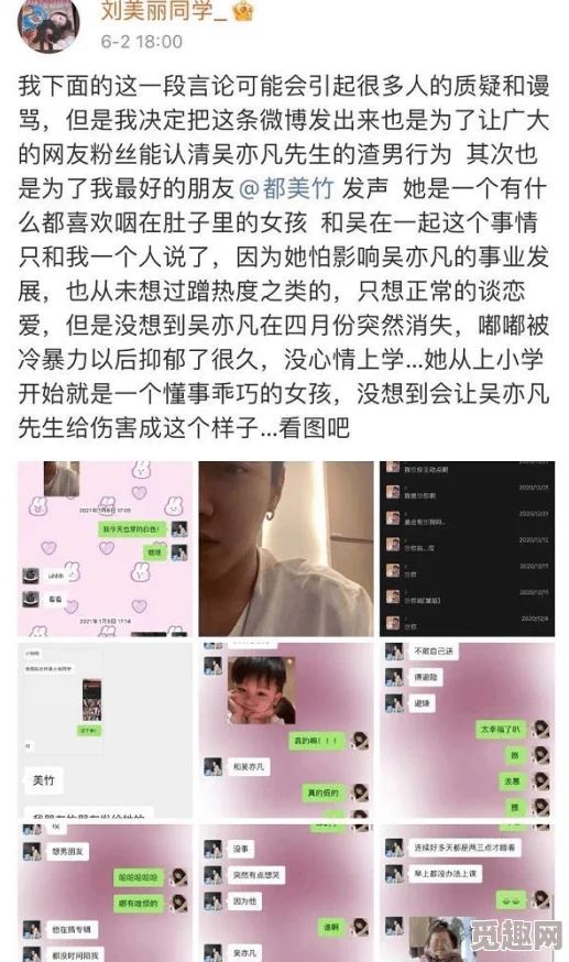 一级女人18毛片免费网友评价：这部影片的剧情设定很有趣，演员表现也不错，但部分情节略显拖沓，总体来说值得一看