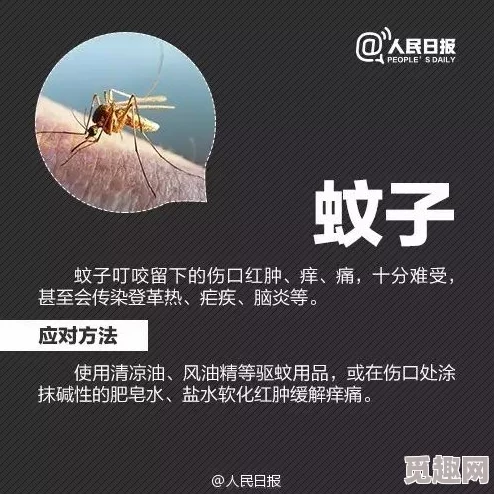 小sao货都湿掉了h让我们一起关注积极向上的生活态度，努力追求梦想，共同创造美好的未来！