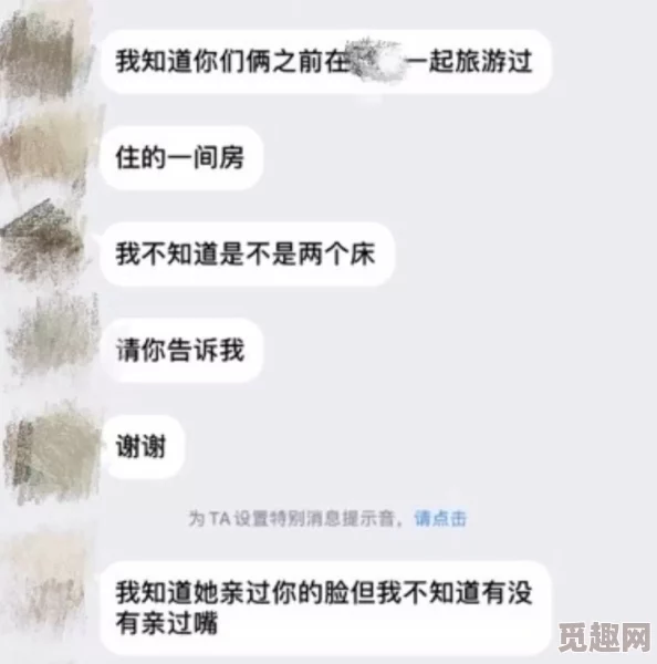 男生被口爽还是进去爽 网友热议不同体验与感受 讨论中不乏幽默和真诚的分享 各种观点引发共鸣