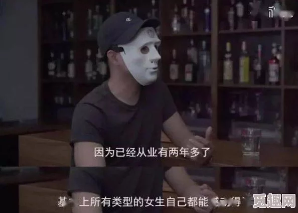 色两性午夜视频免费观看 这部作品的情节设定很有趣，角色之间的互动也很自然，让人感受到一种真实的情感交流，非常值得一看