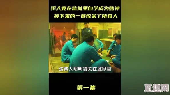 好男人免费影院www神马让我们一起享受美好的电影时光在这里你可以找到积极向上的影片激励自己追求梦想与幸福