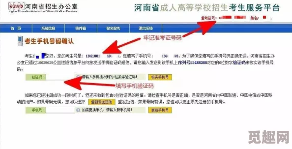 成年黄页网站视频全免费 网友推荐这个网站的视频资源丰富多样完全免费让人惊喜非常适合喜欢探索新内容的用户