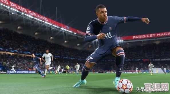 网友热议：FIFA23该入手标准版还是终极版？详细对比两者区别评价