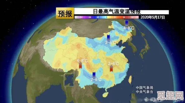 日本v片免费一区二区三区最新消息新增高清4K资源及多语种字幕