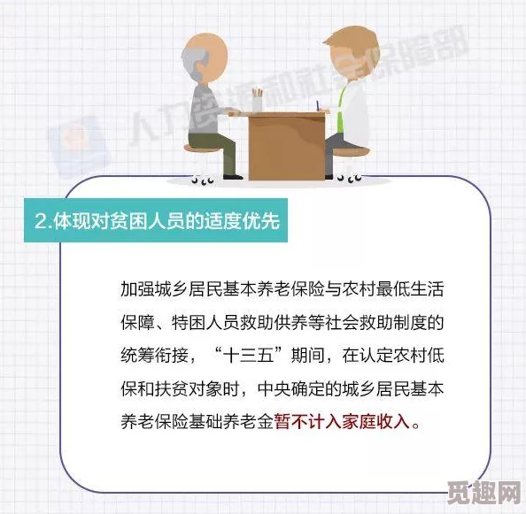 看免费的毛片最新研究表明，适度观看成人内容有助于缓解压力和改善睡眠质量