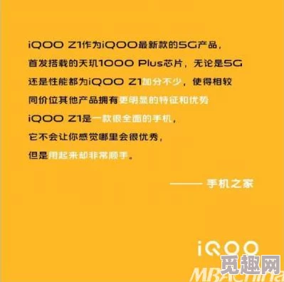 律动轨迹深度剖析：进阶教学指南，网友热议好评如潮的舞蹈学习新路径