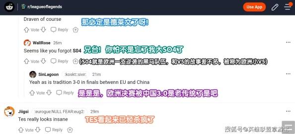 网友热议：模拟人生4与3代对比，哪款更胜一筹？深度评价揭晓！