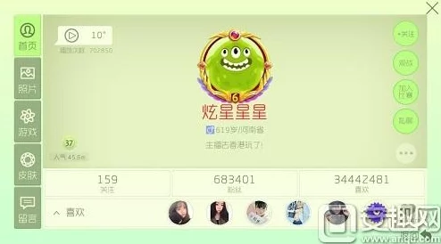 球球大作战摘星楼位置揭秘：玩家热议探寻秘境，官方指南带你快速定位！