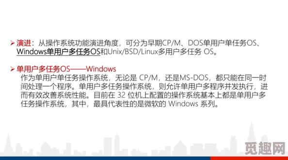 国产操操操最新进展消息：该项目近日完成了关键技术突破，预计将在未来几个月内进入试生产阶段，备受业界关注