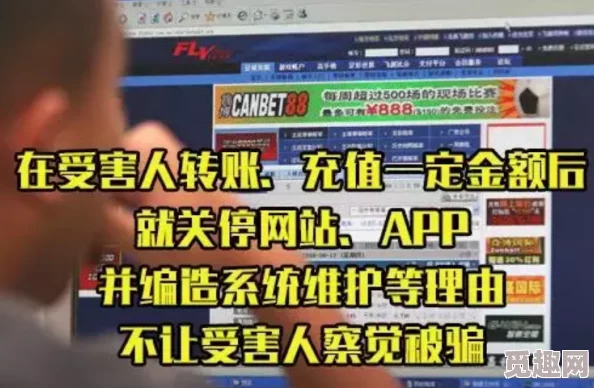 91视频久久网友推荐这款视频平台内容丰富更新及时用户体验良好是观看各种精彩视频的理想选择