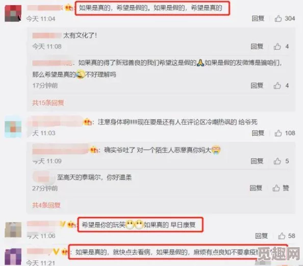 在线观看国产免费AV网站免费用户评价资源丰富，界面友好，但广告较多