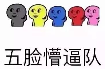 大逼逼视频指的是一种夸张、搞笑的网络用语，常用于形容内容夸张或令人震惊的视频