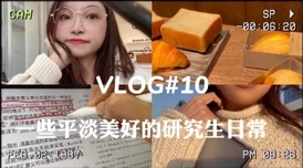 一级不卡毛片指的是高清晰度无缓冲的成人影视作品