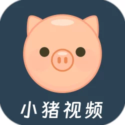 小猪视频app罗志祥代言2022年将军府来了个小厨娘