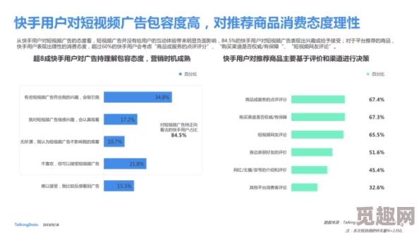 痲豆传媒免费观看提供多种视频内容，满足不同用户需求的平台