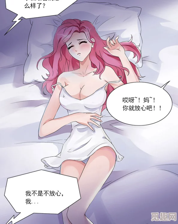 乳尖送到嘴边h大夏第一贪官