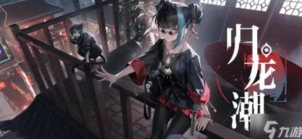 网友热议:归龙潮中灰角色全面剖析,详细技能解析大放送! 网友热议:归龙潮中灰角色全面剖析,详细技能解析大放送!