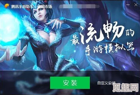 可以插美杜莎模拟器的软件凌霄神帝 可以插美杜莎模拟器的软件凌霄神帝