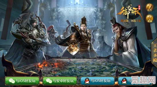 可以插美杜莎模拟器的软件凌霄神帝 可以插美杜莎模拟器的软件凌霄神帝