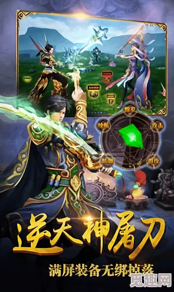 网友热评:固定队强势带飞,打本无忧!《天下》手游休闲势力揭秘养老生活新体验 网友热评:固定队强势带飞,打本无忧!《天下》手游休闲势力揭秘养老生活新体验