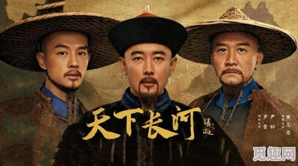 互换做爰全过程真实小说天下长河 互换做爰全过程真实小说天下长河