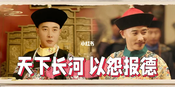 互换做爰全过程真实小说天下长河 互换做爰全过程真实小说天下长河