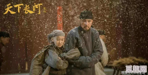 互换做爰全过程真实小说天下长河 互换做爰全过程真实小说天下长河