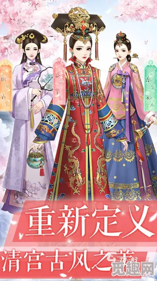 2024热门耐玩手机换装游戏下载排行大全,网友力荐精选换装手游榜单! 2024热门耐玩手机换装游戏下载排行大全,网友力荐精选换装手游榜单!