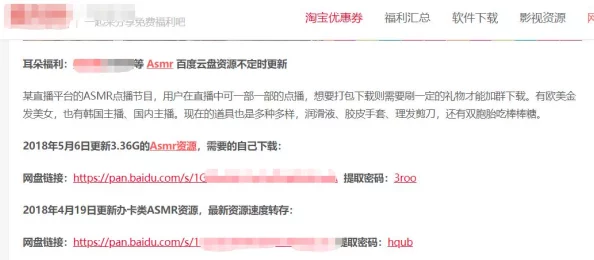 大JI巴放进女人免费视频此标题涉及成人内容，旨在吸引特定受众观看免费的性爱视频