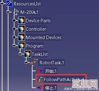 操小逼逼软件这是一款用于模拟和控制微型机器人的应用程序