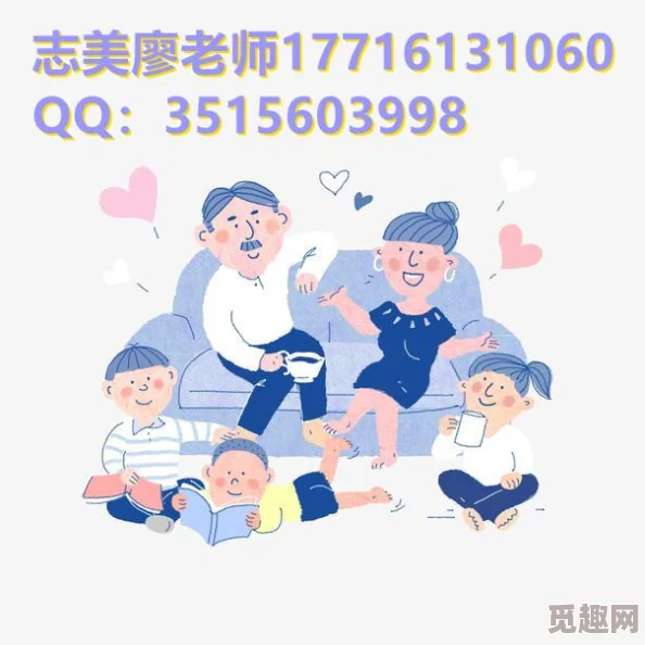 快乐工厂这部动画真心不错，剧情幽默又有深度，很适合全家观看