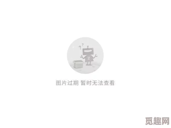 18禁超污无遮挡网站免费最近更新了高清VR体验