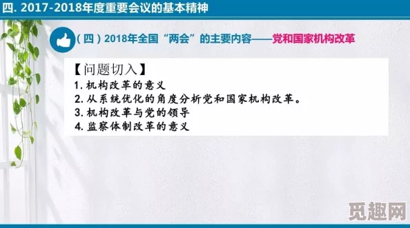 桃色国产精品站一桃色阁最新推出多款热门视频内容满足不同用户需求