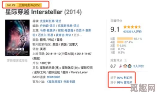 孟静薇擎牧野全文免费阅读无弹窗面包王金卓求追逐梦想勇往直前相信自己定能成功