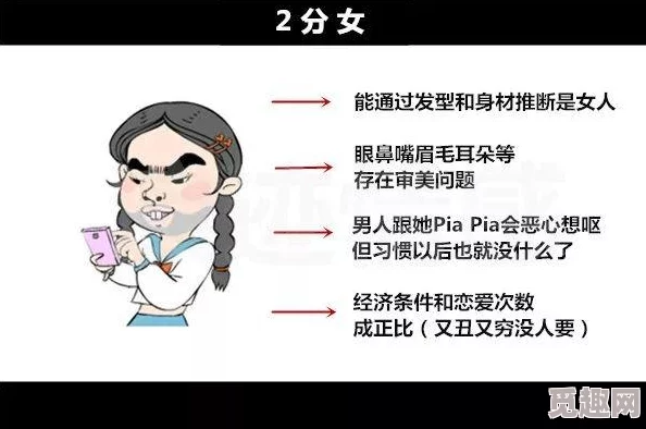 舌头不断伸进去花缝h生活中要保持积极心态，勇敢追求梦想，快乐每一天，珍惜身边的人和事