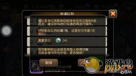 刀塔传奇团队副本伤害飙升秘籍：揭秘全新策略，惊喜消息！助你轻松提升战斗力至巅峰