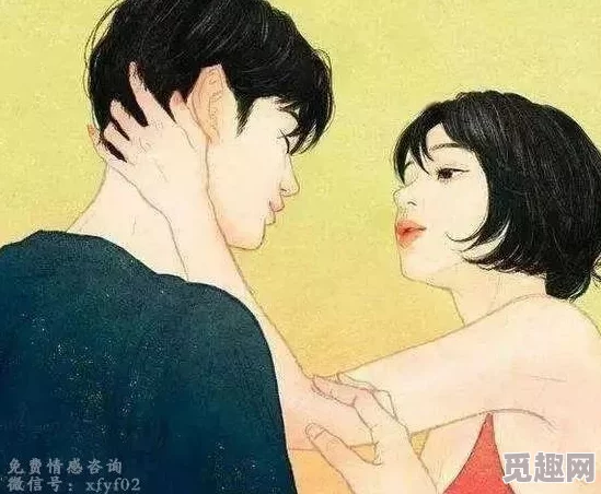 男人日美女让我们共同努力追求梦想与幸福，传递爱与正能量