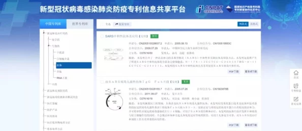 爱情岛永久免费网站路线最新活动上线，用户可享受更多精彩内容和优惠活动，快来体验吧